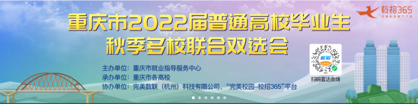 QQ图片20211110164453.png